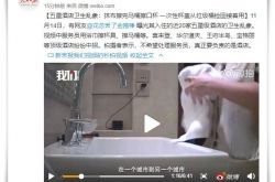 (教程经验)沈阳市工厂咨询电话号码_哔哩哔哩